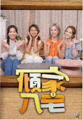 静音留白样本卡片示意图