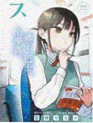 阶段测评错题率统计资讯配图